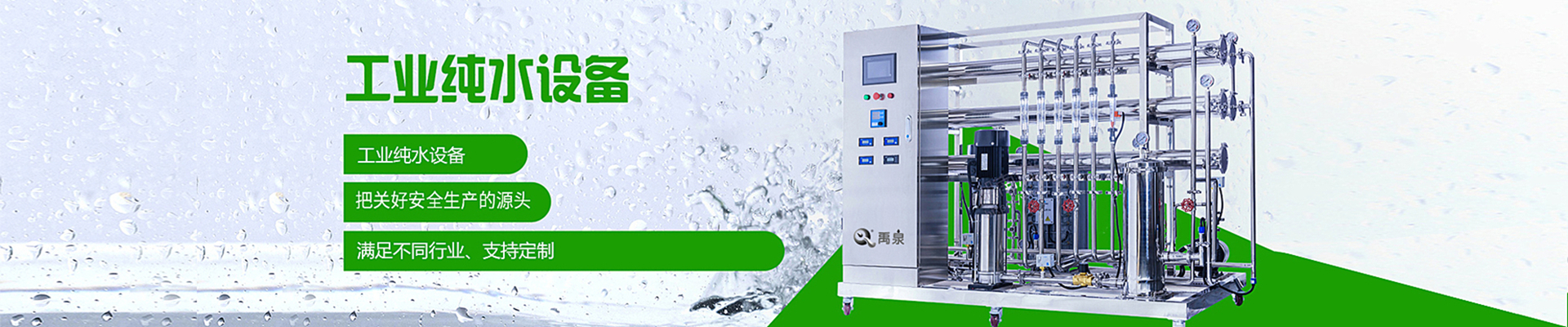 新聞動(dòng)態(tài)